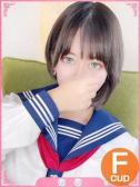 おと☆経験極少美女・復帰！！（Club　Dear・倉敷のデリヘル嬢）