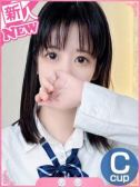 おとは⭐︎ぶち込みたくなる美尻♡（Club　Dear・倉敷のデリヘル嬢）
