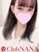ノン（クラブNANA・難波のデリヘル嬢）