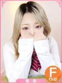 らいな☆大興奮激エロGAL（Club　Dear・倉敷のデリヘル嬢）