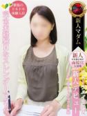 純名 里沙（デリヘル熟女・人妻マダム宮殿 名古屋・名古屋のデリヘル嬢）