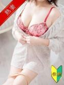 奥村 ひとみ(体験)（人妻の雫 福山店）