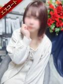 あんじゅ（ Hip's越谷店・越谷のデリヘル嬢）