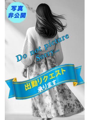 広瀬 りお