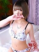 ねむ（横浜痴女性感フェチ倶楽部・横浜のデリヘル嬢）