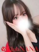 サクヤ（クラブNANA・難波のデリヘル嬢）