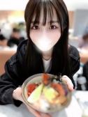 明里ありす（ブルーバード・横浜駅のデリヘル嬢）
