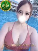 もえの（ビキニSPA・渋谷のデリヘル嬢）