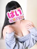 まい（ぱいLOVE YOU　小山店）
