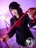 りりむ（大阪痴女性感フェチ倶楽部）