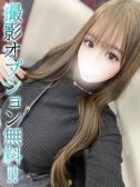 まりん（BLUE BIRD 上越・上越のデリヘル嬢）
