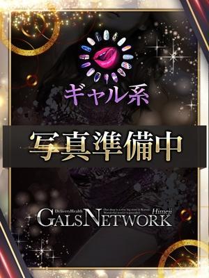 れおな