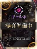 れおな（ギャルズネットワーク姫路・明石・姫路のデリヘル嬢）