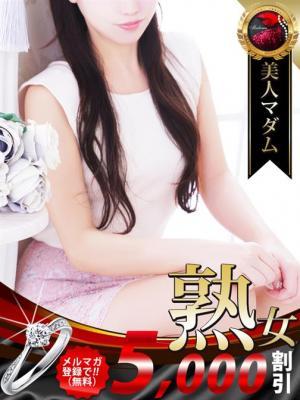 渡辺 美奈代