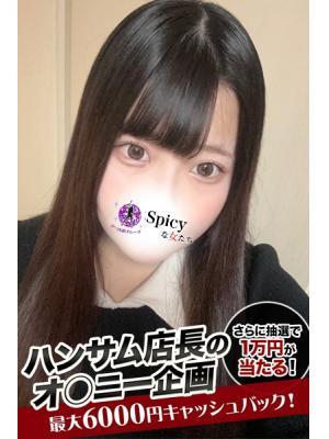 みみ