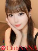 ナギサ（クラブNANA・難波のデリヘル嬢）