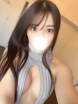 めな