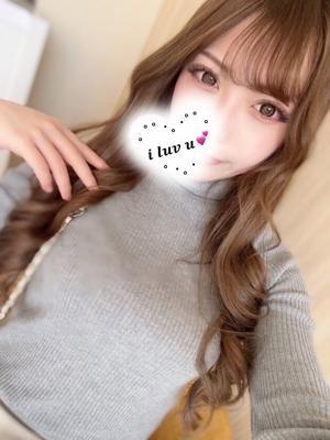 Maya/マヤ