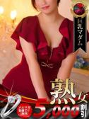 若原 瞳（デリヘル熟女・人妻マダム宮殿 名古屋・名古屋のデリヘル嬢）