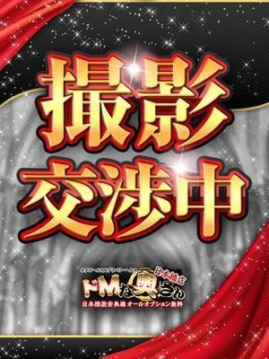 紅～くれない