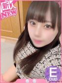 かんな⭐︎キツキツのトロトロ名器（Club　Dear・倉敷のデリヘル嬢）