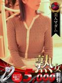 成嶋 瞳子（デリヘル熟女・人妻マダム宮殿 名古屋・名古屋のデリヘル嬢）