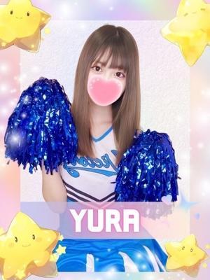 ゆら