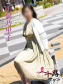 山岡乃里子（五十路マダム岐阜店・岐阜のデリヘル嬢）