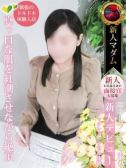 白戸 真理（デリヘル熟女・人妻マダム宮殿 名古屋・名古屋のデリヘル嬢）