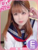 ゆうり⭐︎ド変態すぎて要注意♡（Club　Dear・倉敷のデリヘル嬢）