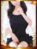 平川 香（人妻セレブ宮殿 名古屋・名古屋のデリヘル嬢）