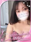 なの（迷宮の人妻　古河・久喜発・古河のデリヘル嬢）
