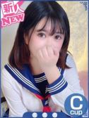 ましろ⭐︎綾瀬はるか似痴女♡（Club　Dear・倉敷のデリヘル嬢）