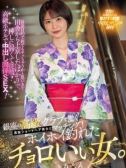 逢沢こい（ブルーバード・横浜駅のデリヘル嬢）