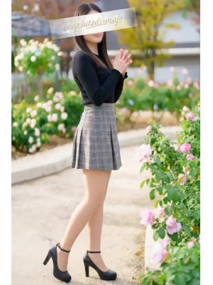 ふみ