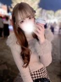 日色ありな（ブルーバード・横浜駅のデリヘル嬢）