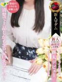 小谷 実可子（デリヘル熟女・人妻マダム宮殿 名古屋・名古屋のデリヘル嬢）