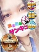 かいと（新宿サンキュー・新宿のデリヘル嬢）
