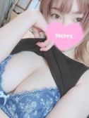 わこ（すごいエステ池袋店・池袋のデリヘル嬢）