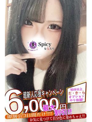 みけ