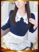 芹名 れい（人妻セレブ宮殿 名古屋・名古屋のデリヘル嬢）