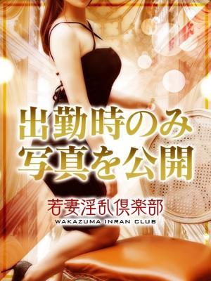 ここみ