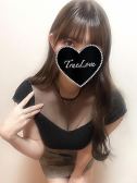 れむ（湘南True Love・藤沢のデリヘル嬢）