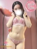 なみ（すごいエステ池袋店・池袋のデリヘル嬢）
