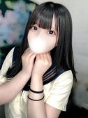 みやび（BLUE BIRD 上越・上越のデリヘル嬢）