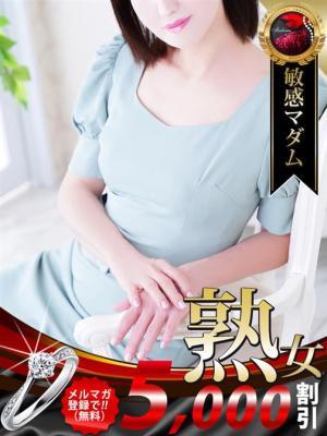 叶 千佳