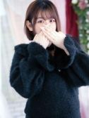 ひいろ（奴隷コレクション梅田店・梅田・兎我野のデリヘル嬢）