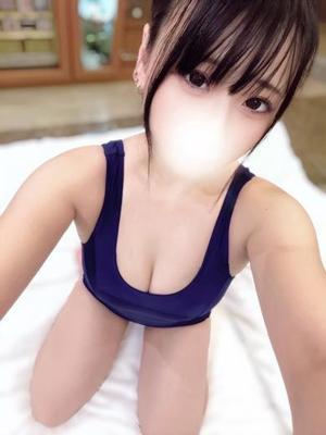 りん