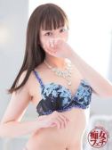 友梨奈（ゆりな）（横浜痴女性感フェチ倶楽部・横浜のデリヘル嬢）