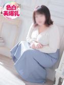のどか（巨乳・ぽっちゃり専門デリヘル　虹色メロンパイ横浜店・横浜のデリヘル嬢）